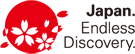 Japan Endless Discoveryロゴマーク